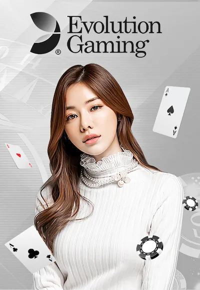 ค่ายเกม By เจ้าสัว123vip